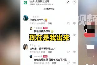 下赛季欧冠改制，拜仁连续40场小组赛不败纪录将永远保持